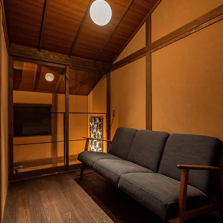 Kagabi Machiya House Villa Kanazawa Room photo