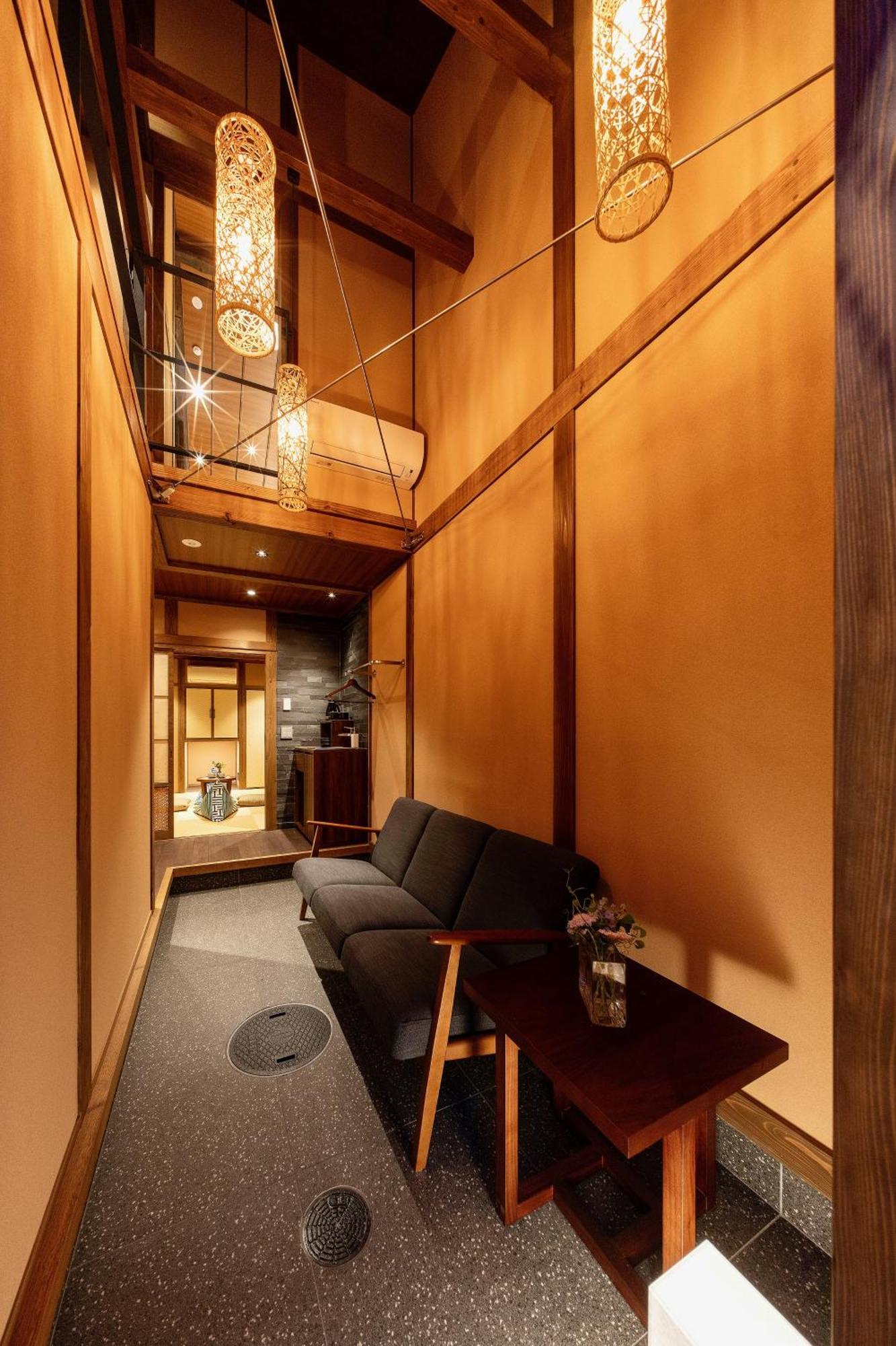 Kagabi Machiya House Holiday home
