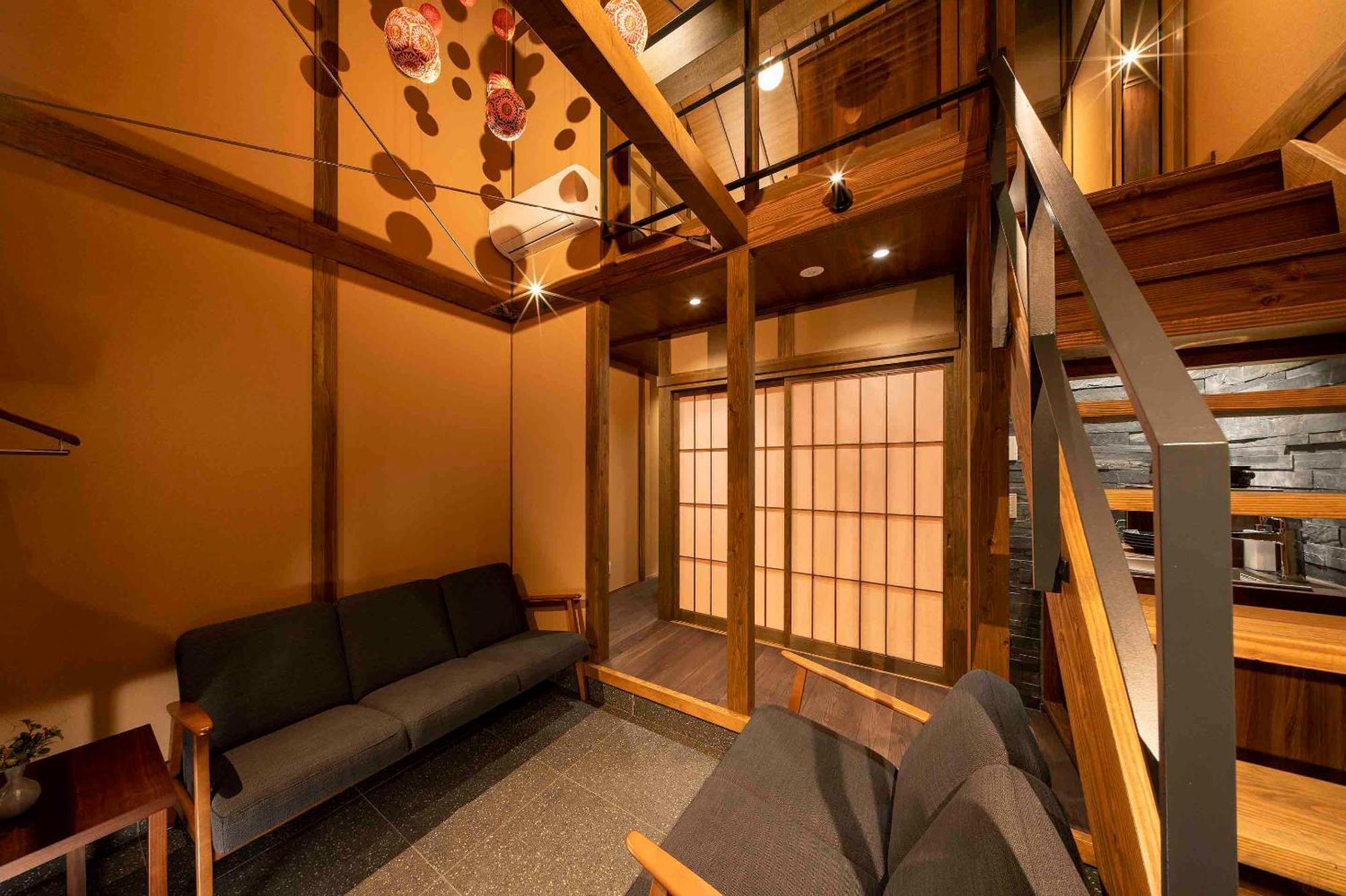 Kagabi Machiya House *